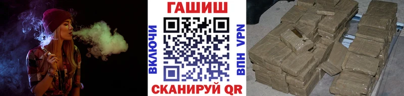 Цена Вичуга ГАШ Амфетамин Мефедрон СК Бошки Шишки КОКАИН