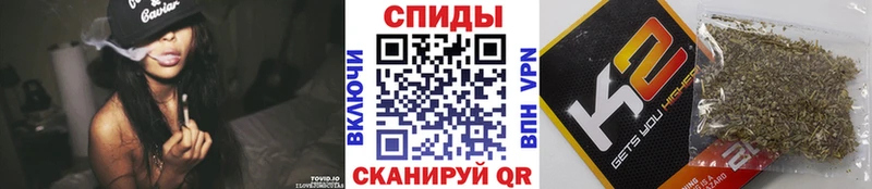 где купить наркотик  Вичуга  Бутират BDO 33% 