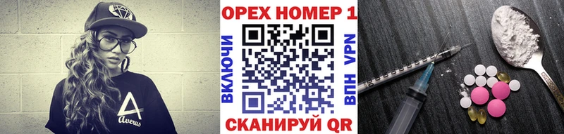 Кокаин Перу  купить  цена  Вичуга 