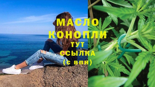 ешки Балабаново