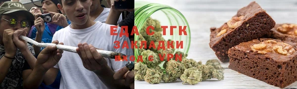 mix Баксан