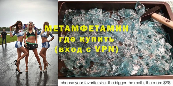 ешки Балабаново