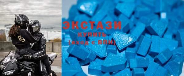 mix Баксан