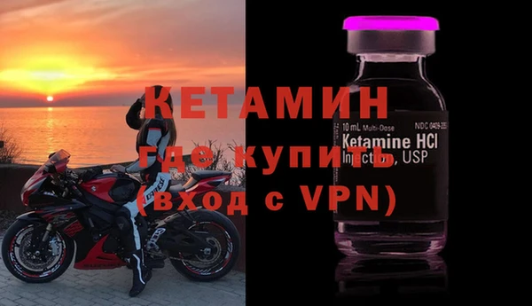 ешки Балабаново
