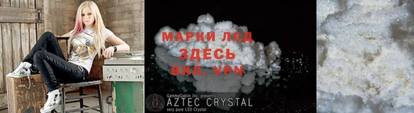 ешки Балабаново