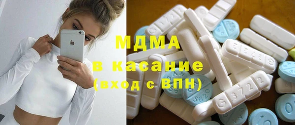 ешки Балабаново