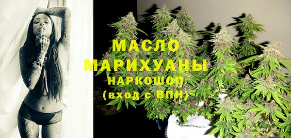 ешки Балабаново