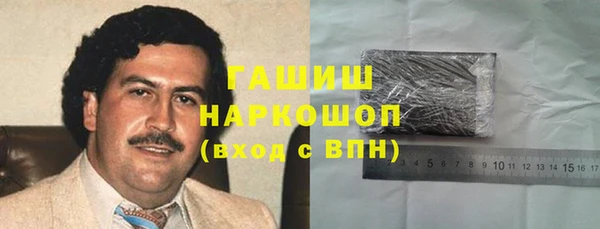 mix Баксан
