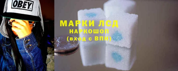 ешки Балабаново