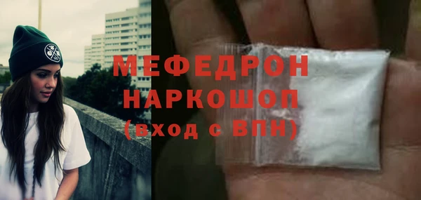 ешки Балабаново