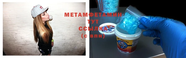 ешки Балабаново