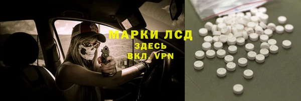 ешки Балабаново