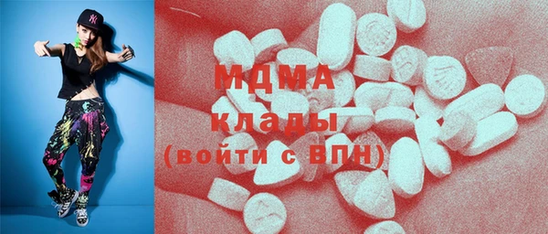 ешки Балабаново