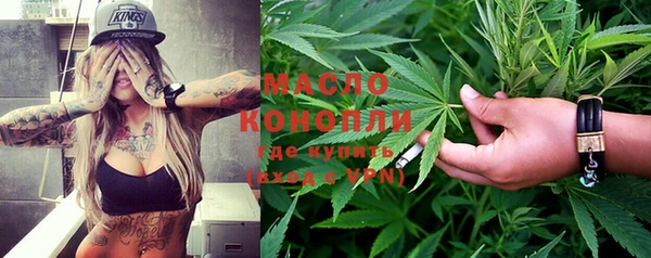кокаин Балахна
