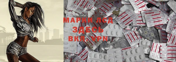 ешки Балабаново