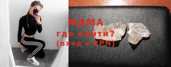 ешки Балабаново