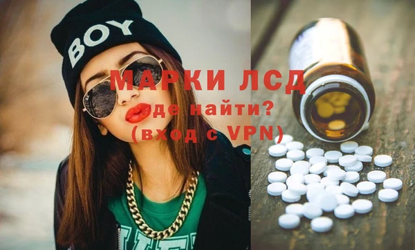 mix Баксан