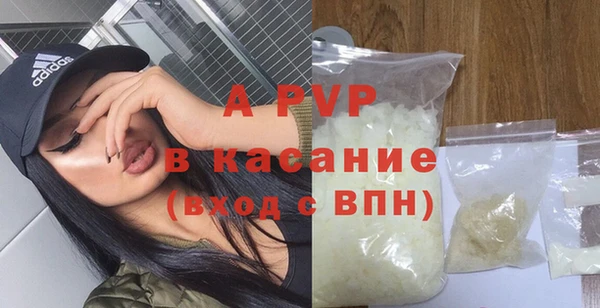 mix Баксан