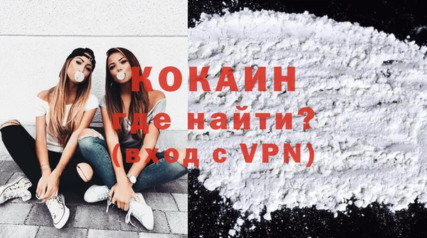 mix Баксан