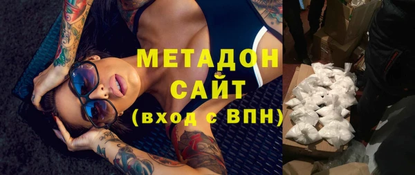 Альфа ПВП Новодвинск