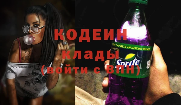 mix Баксан
