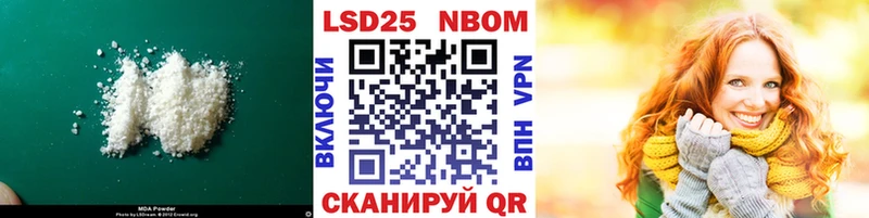 как найти закладки  Вичуга  LSD-25 экстази кислота 